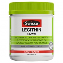 【特价26年2】Swisse 大豆卵磷脂胶囊 1200mg 150粒 Swisse Lecithin 150c