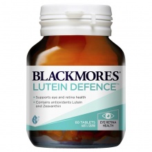 BLACKMORES 叶黄素护眼片 60粒 Lutein Defence 60c