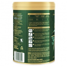 【品牌发货】【预售】Aptamil 爱他美ESSENSIS奇迹绿罐有机A2奶粉二段 900g AE2