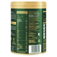 【品牌发货】【预售】Aptamil 爱他美ESSENSIS奇迹绿罐有机A2奶粉二段 900g AE2