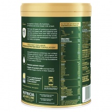 【品牌发货】【预售】Aptamil 爱他美ESSENSIS奇迹绿罐有机A2奶粉二段 900g AE2