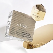 Cemoy 小太阳 防晒霜