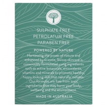 Swisse Matcha Tea mask 70g 抹茶面膜