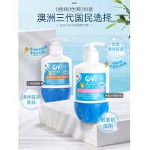 Ego QV 小老虎黄色婴儿保湿润肤乳按压250g