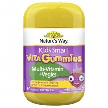 Nature s Way 佳思敏儿童蔬菜软糖 60粒