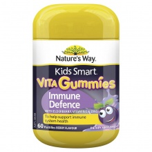 Natures Way Kids Smart Vita Gummies Immune Defence 60 佳思敏免疫力软糖60粒