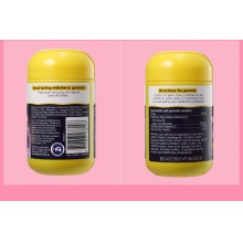 Natures Way Kids Smart Vita Gummies Immune Defence 60 佳思敏免疫力软糖60粒