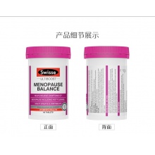 Swisse 更年期平衡营养素60粒/瓶  Swisse Menopause Balance 60c