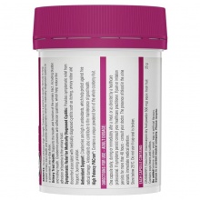 swisse  蔓越莓 90粒 High Strength Cranberry