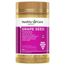 【特价】【27年2月】Healthy care 葡萄籽 1200mg300粒  Healthy Care Grape Seed 300c