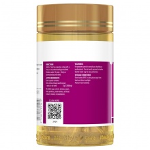 【特价】【27年2月】Healthy care 葡萄籽 1200mg300粒  Healthy Care Grape Seed 300c