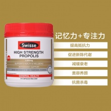 Swisse 高浓度蜂胶胶囊 2000mg Ultiboost High Strength Propolis 210c