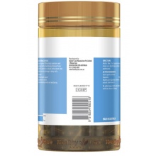 Healthy Care Squalene 角鲨烯 1000mg 200粒