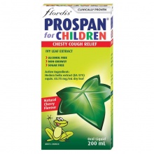 【特价】小青蛙 Prospan Kids Cough Syrup 200ml