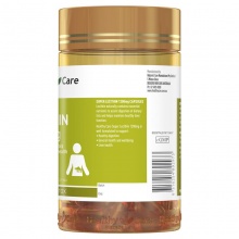 HC卵磷脂 Healthy Care Super Lecithin 1200mg 100c