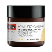 SW玻尿酸面膜 Swisse Hyaluro-Matural Hydrating Facial Mask