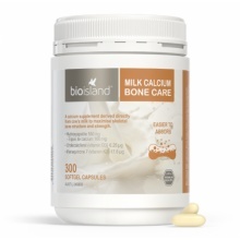 Bio island 成人乳钙 150粒  Milk Calcium Bone Care 150 Softgel Capsules