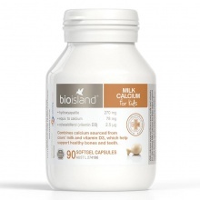 Bio island 婴幼儿童乳钙软胶90粒 calcium