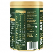 【品牌发货】【预售】Aptamil 爱他美ESSENSIS奇迹绿罐有机A2奶粉三段 900g AE3