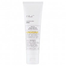 【特价25年7月】Unichi防晒十一珠 11 Pearls Sunscreen Lotion SPF50+ 60ml