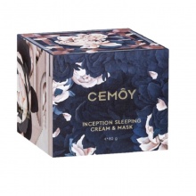 【特价25年10月】CEMOY 睡眠面膜 Inception Sleeping Cream & Mask 80ml