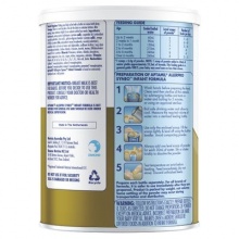 【品牌发货】Aptamil 爱他美深度水解奶粉一段 AllerPro Syneo 1 Allergy Premium Baby Infant Formula From Birth to 6 Months 900g