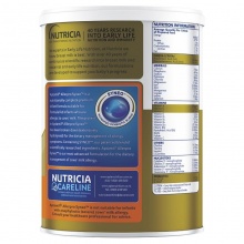 【品牌发货】Aptamil 爱他美深度水解奶粉一段 AllerPro Syneo 1 Allergy Premium Baby Infant Formula From Birth to 6 Months 900g