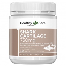 HC鲨鱼软骨素 Healthy care Shark Cartilage 750mg 200 Tablets